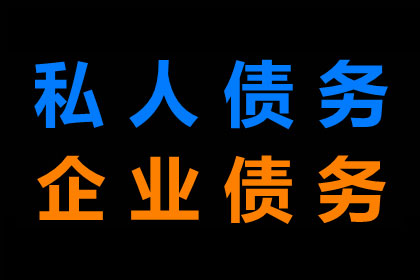 追讨19000元欠款诉讼费用参考